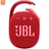 Loa JBL Clip 4 33